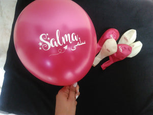 Globos personalizados x 30